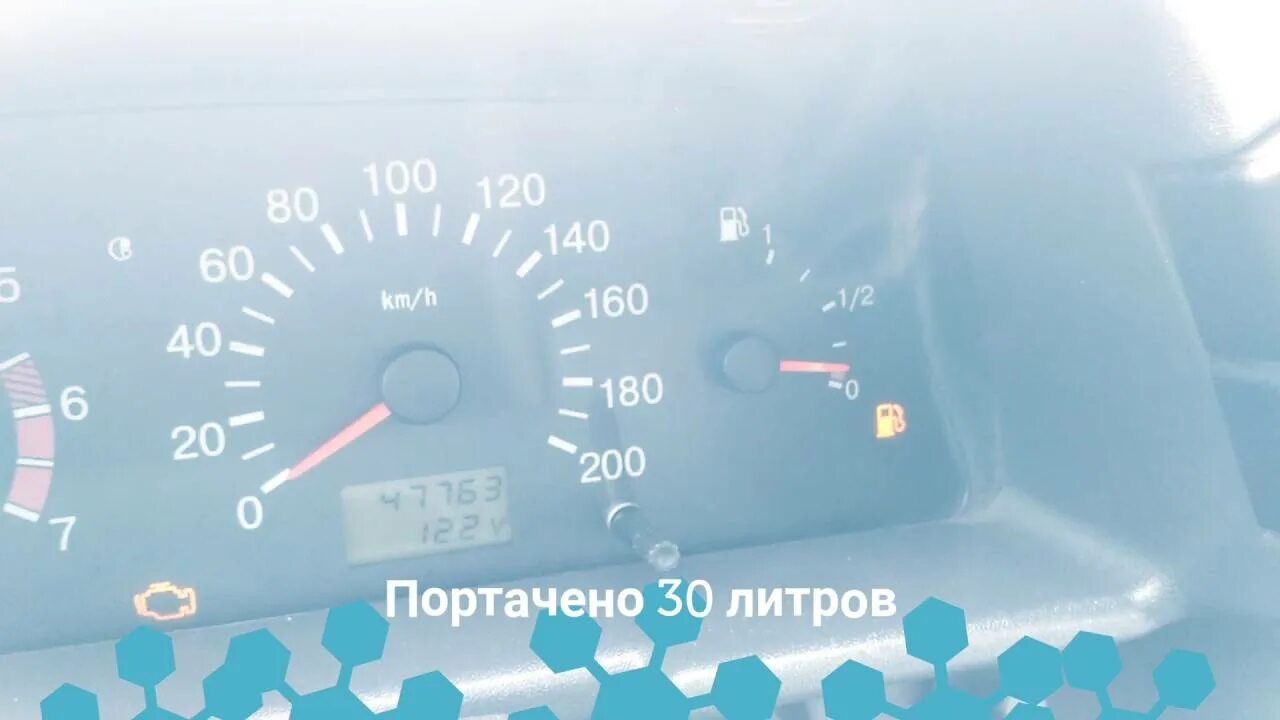 Расход топлива 2110. ВАЗ 2112 8кл расход топлива на 100. Расход топлива ВАЗ 2110 16 клапанов. Расход топлива ВАЗ 2110.