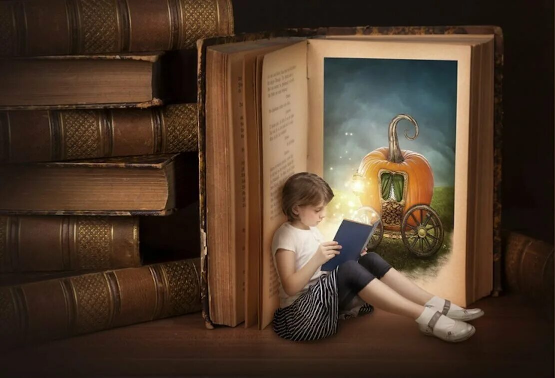 Про чтение детям сказка. Иллюстрации к книгам. Книги для детей. Книга Волшебный мир. Сказочная книга.