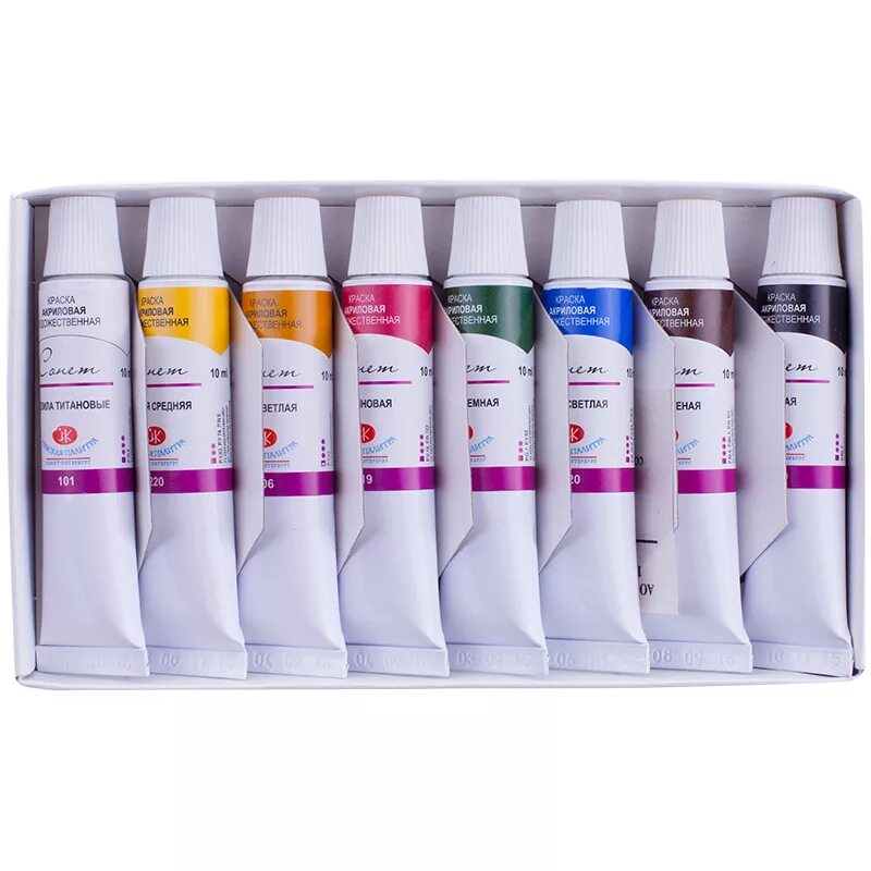 Масляные краски. Гуашь акварель разница. Х10мл. Акриловые краски разница. Набор акриловых красок для рисования.