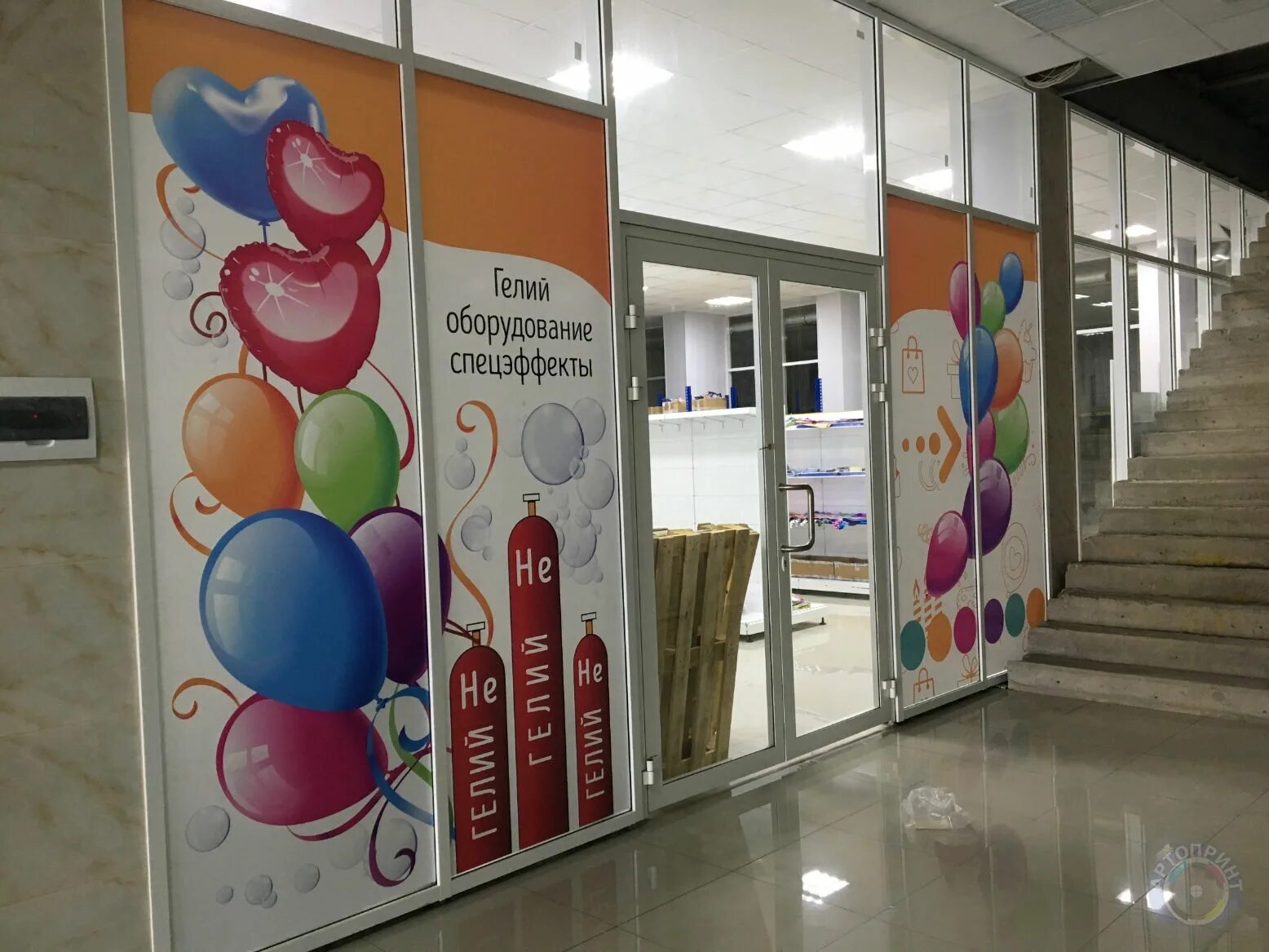 баннер наклейки на дачу. рекламный баннер про наклейки. наклейки баннер. наклейки баннер. наклейка на баннер.