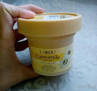 Китайский скраб