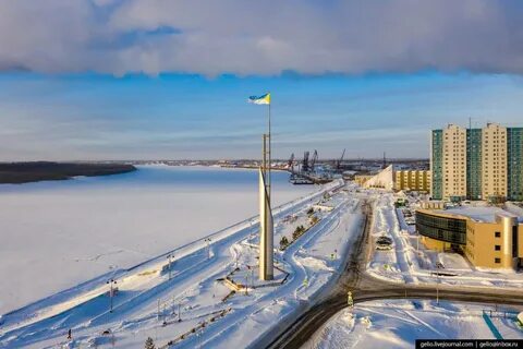 Северные города ханты