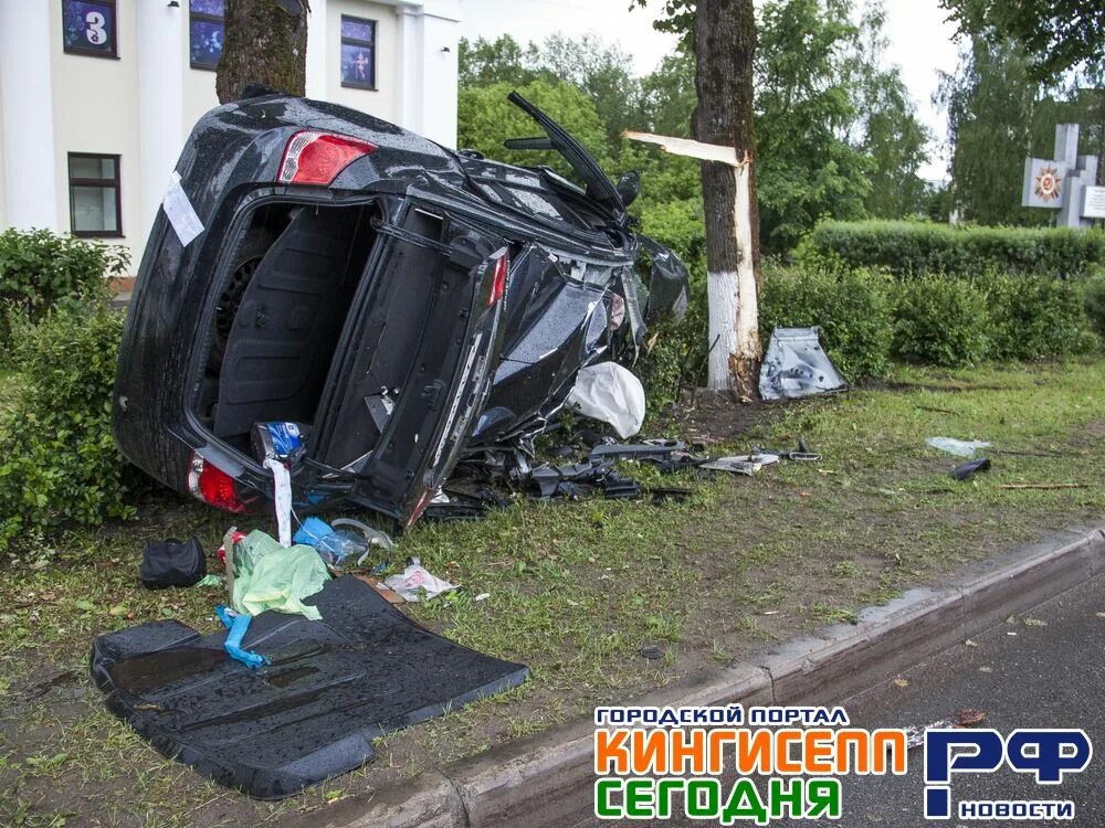 снесли кафе перекресток кингисепп. происшествия в кингисеппе. происшествия в кингисеппе дтп. происшествия в кингисеппе. авария в кингисеппе вчера.