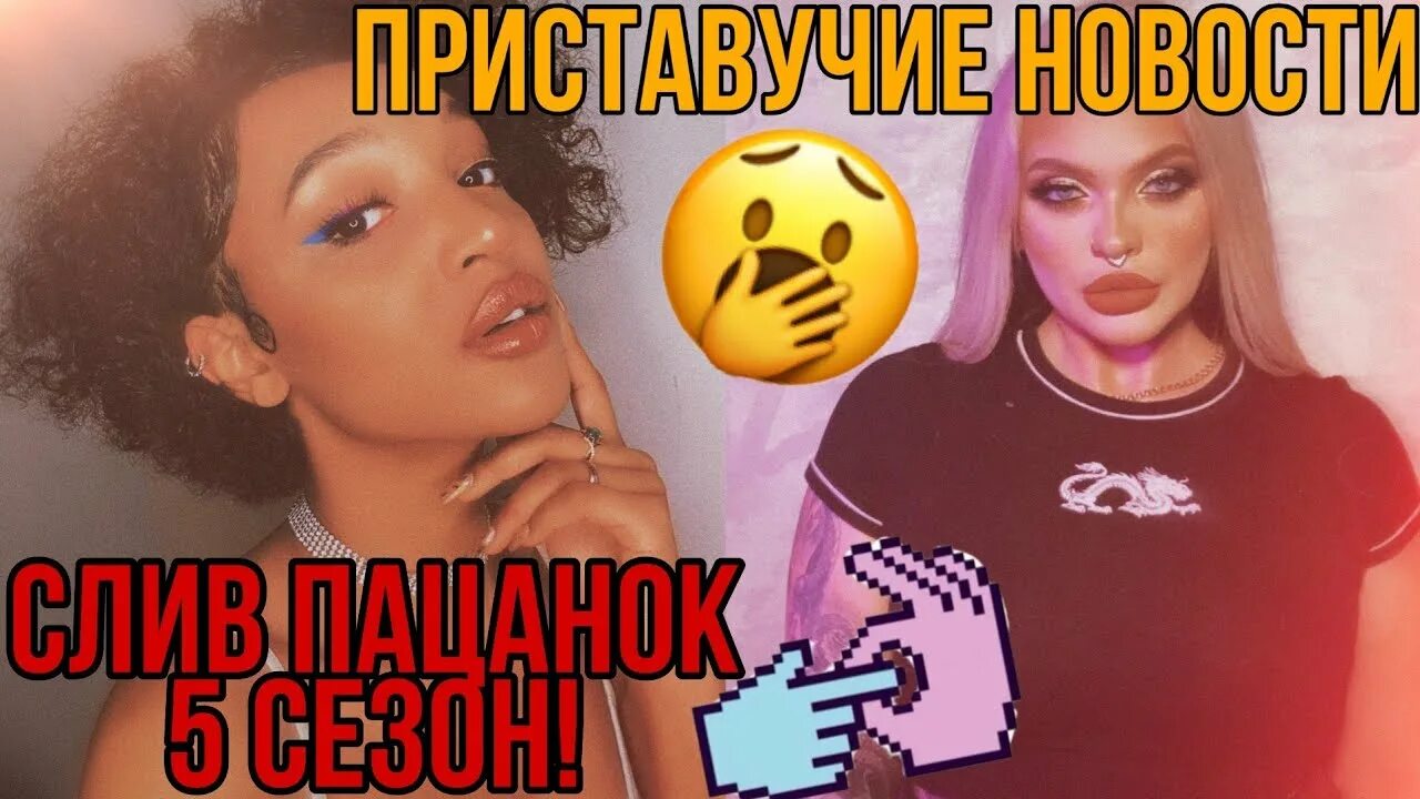 Тетя Наташа Слив 68 фото vip класса