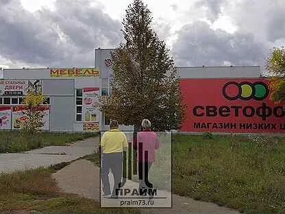 Дарвин ульяновск верхняя