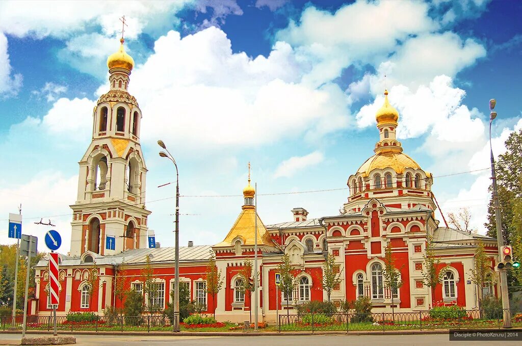 храм варвары казань. варваринская церковь казань. храм святой великомученицы варвары сибирский. варваринская церковь казань. варвары в казани.