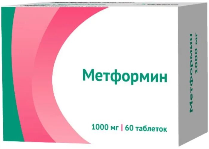 750 мг № 60. 850мг №60. Метформин в таблетках покрытых пленочной оболочкой. Метформин канон 850. Метформин 400 мг.