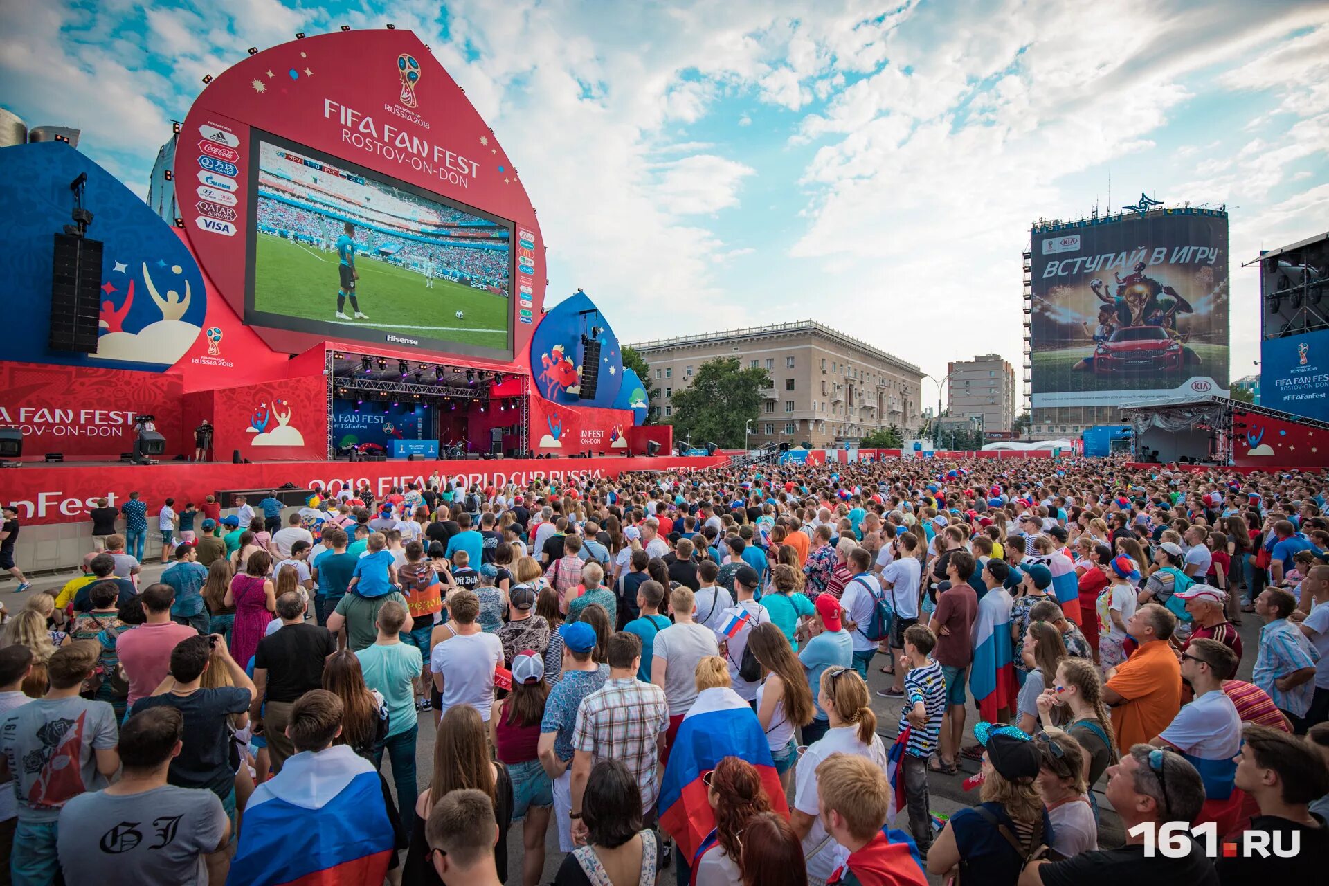 Fan don. Фан зона Ростов ЧМ 2018. В Ростова на Дону фан зона в 2018. ЧМ 2018 Ростов на Дону.