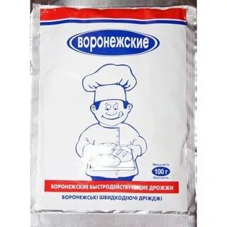200 дрожжей