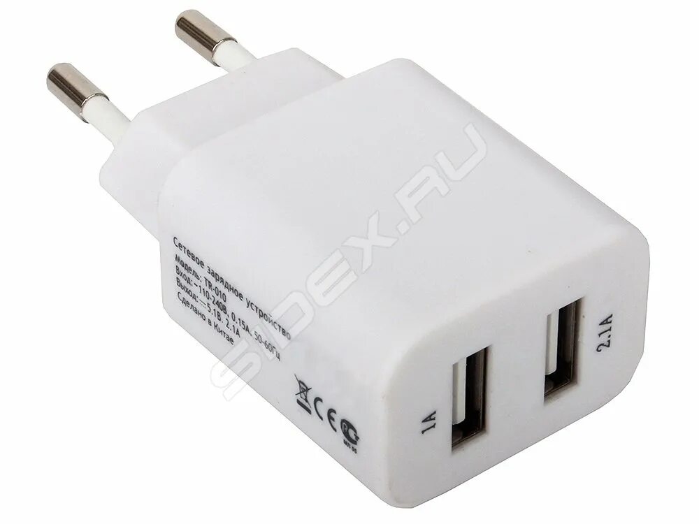 СЗУ 2.1A Noname. Зарядка двойная USB 1а/2а круглая (SKU-а10). Сетевое ЗУ ACR-102 2а 2usb. СЗУ LP 0l-00043556 адаптер 220v 5v/2.4a/2usb Black.