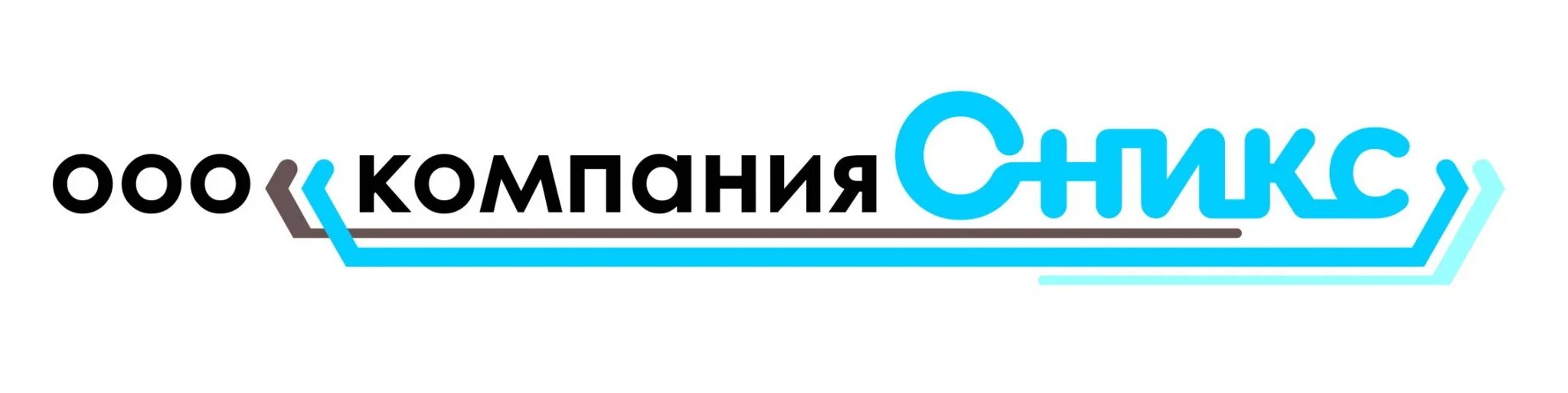 Компании ооо свет. Компания ООО. Логотипы компаний ООО. ООО Оникс. Логотип ООО Оникс.