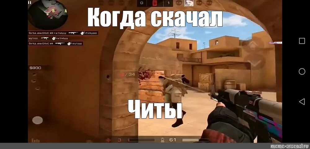 Vsq standoff 2. VSQ стандофф 2. Веля стандофф 2. VSQ Standoff 2 Веля.