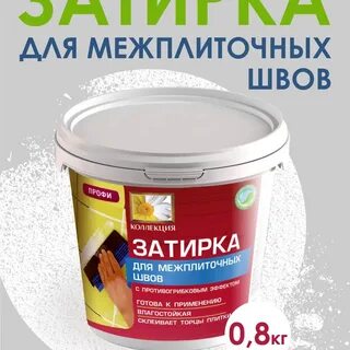0 7 0 8 кг