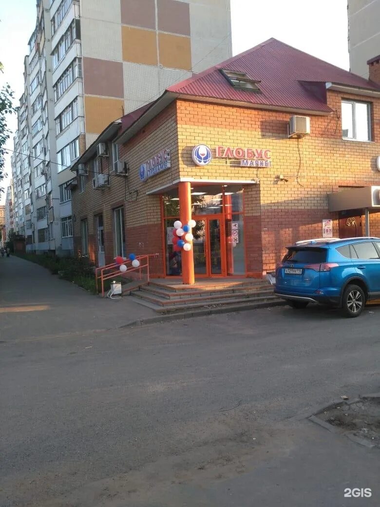 , 26б. Меридианная улица, 3. Айболит казань меридианная 11. Айболит казань меридианная 11. Медицинский центр айболит казань.