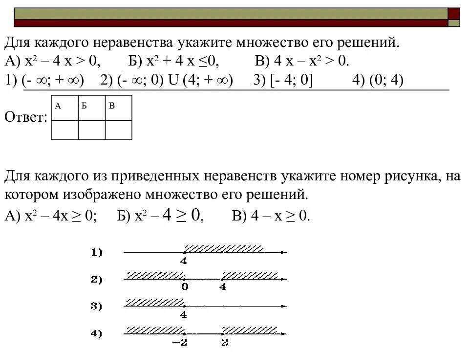 НЛО прилетело и украло описание.