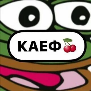 Картинки для ватсапа для группы класса