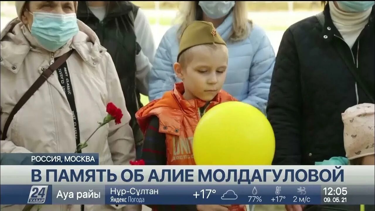 Школа им молдагуловой. Школа им молдагуловой. Косинская 24а школа 1512. Школа им молдагуловой. Школа им молдагуловой.