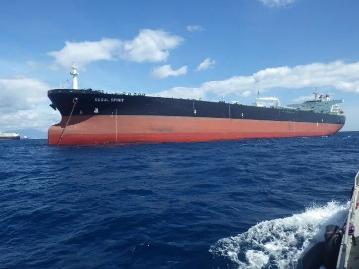 Танкер манта местонахождения. Танкер манта местонахождения. Oil tanker-нефтеналивной танкер. Oceanic moon lpg. Танкер манта местонахождения.