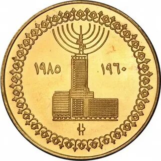 Продать египетский фунт