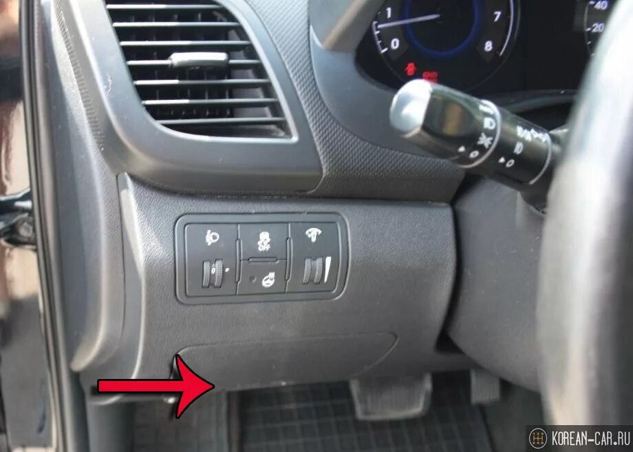 Автомобиль с выключенным двигателем 30 10. Hyundai Tucson аварийный выключатель. Кнопка аварийного выключения сигнализация Хендай акцент. Hyundai Solaris 2020 стартер. Сигнализация на Hyundai Elantra 4 кнопки.