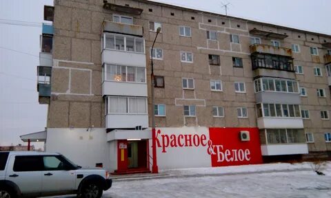 Красноуральск номер телефона