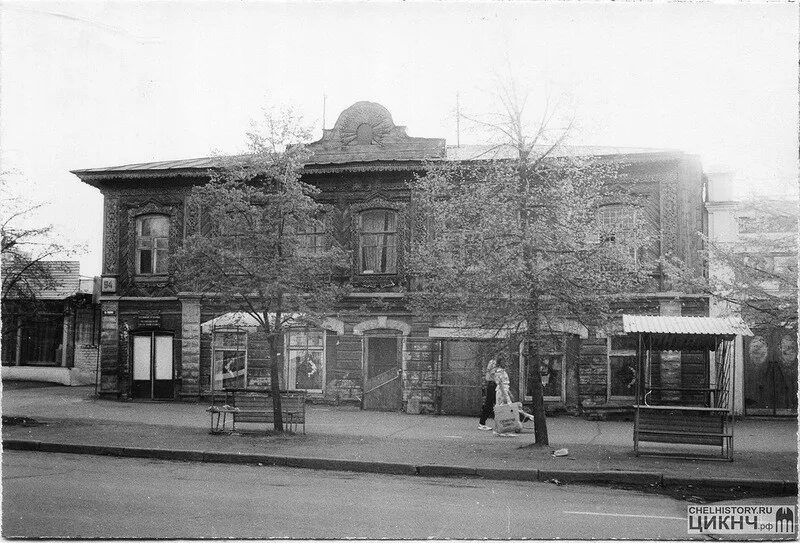 Кирова 94 Челябинск. Кирова 94. Кирова, 94 АРХИСТРАЖ. Фотографии культурного наследия Челябинской области. Памятник культурного наследия челябинской области