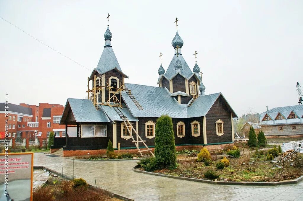 храм в чкаловском. храм великомученицы анастасии узорешительницы елец. храм в чкаловском. храм в чкаловском. храм в чкаловском.