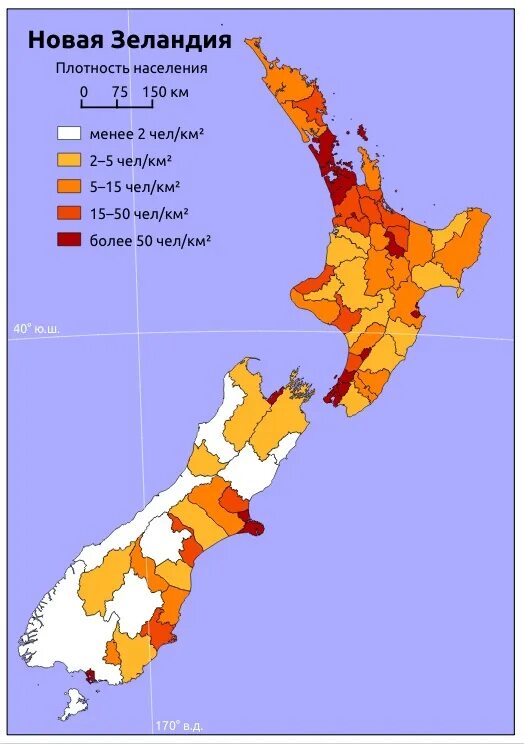 Состав населения новой зеландии. Карта плотности населения новой Зеландии. Население новой Зеландии на карте. Средняя плотность населения новой Зеландии. Новая Зеландия плотность карта.