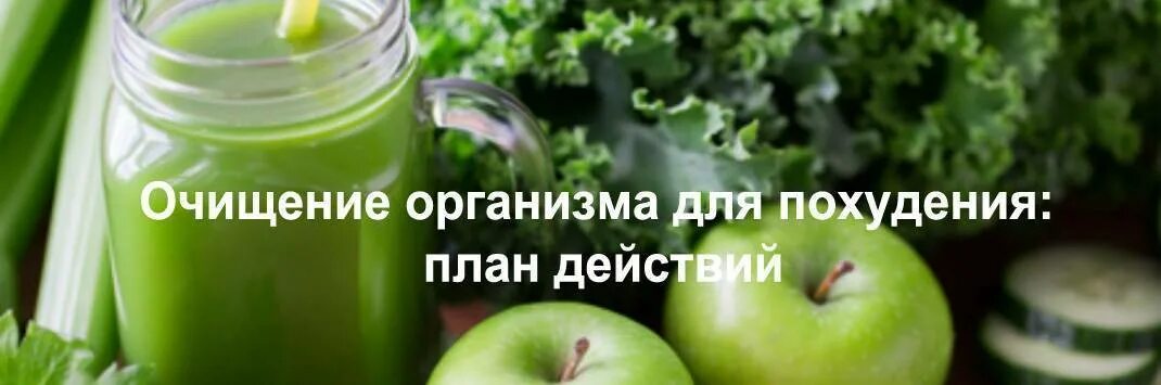 Тренировки дляпохудегия. Чай для похудения живота. Упражнения для похудения. Как надо похудеть в домашних условиях. Похудение домашным условиях.