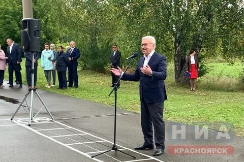 Про отставку