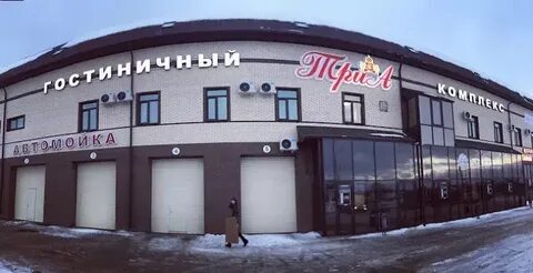 Три а вологда