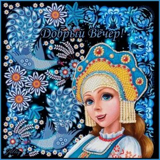 Песня русском анимация