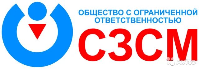Фабрика тары славянск на кубани. Звукарик славянск на кубани. Авито вакансии славянска на кубани работа. Яснополянская фабрика тары и упаковки. Режим работы пфр славянск на кубани.
