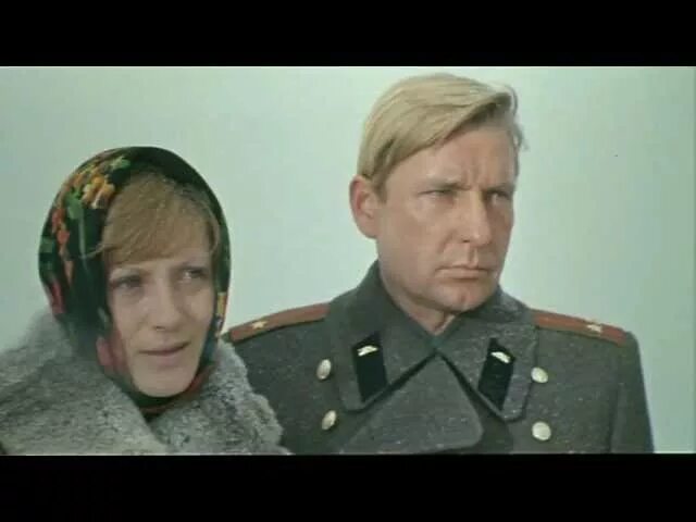 Хф домой. Хф домой