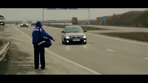 Кф дорога