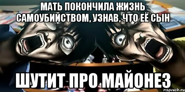 Дети с мамой и дети с папой. С папой всегда весело. Шутки про маму. Приколы про папу и маму. Мама шутит.