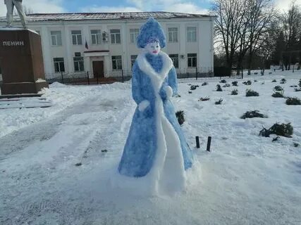 Снежную снегурочку