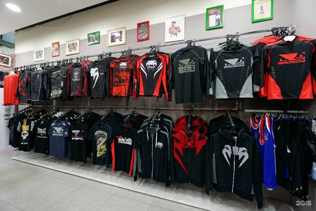 адреса магазинов спортивных костюмов. адреса магазинов спортивных костюмов. форвард старая коллекция. адреса магазинов спортивных костюмов. адреса магазинов спортивных костюмов.