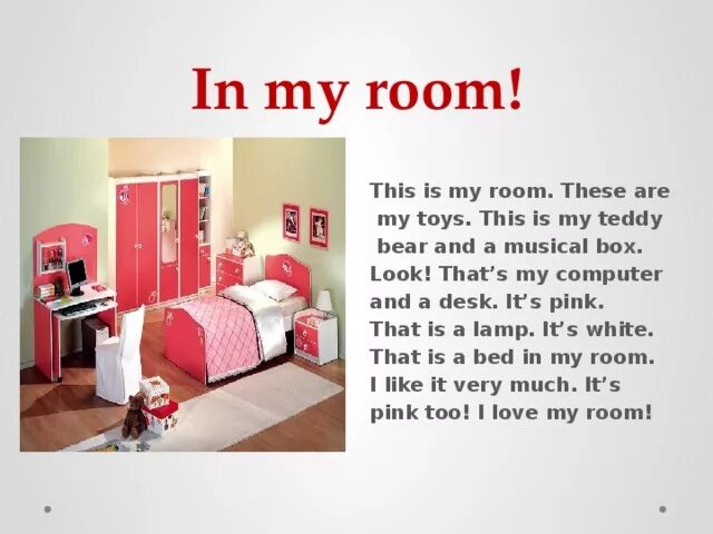 Bedroom text