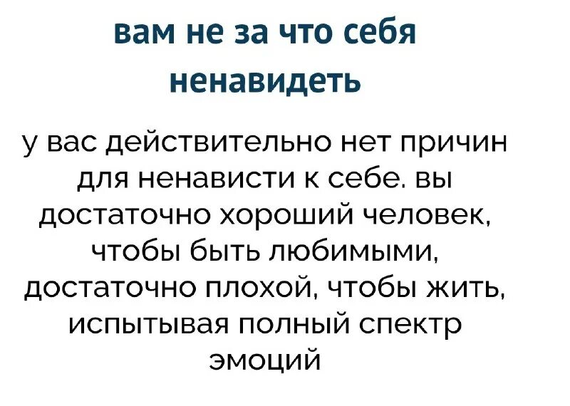 тест на стиль любви uquiz