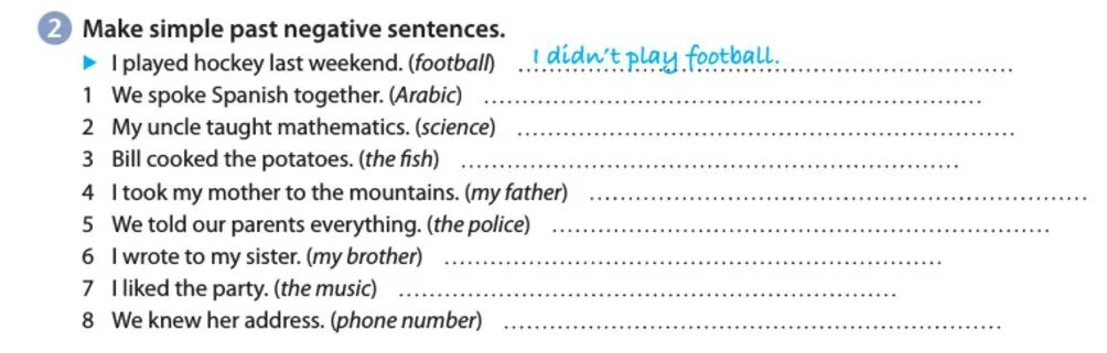 рабочая тетрадь по английскому языку 3 класс стр 47 номер 4. рабочая тетрадь страница 47 упражнение 3. окружающий мир 2 класс рабочая тетрадь 2 часть стр 47. английский 2 кл быкова рабочая тетрадь. английский язык рабочая тетрадь страница 47.