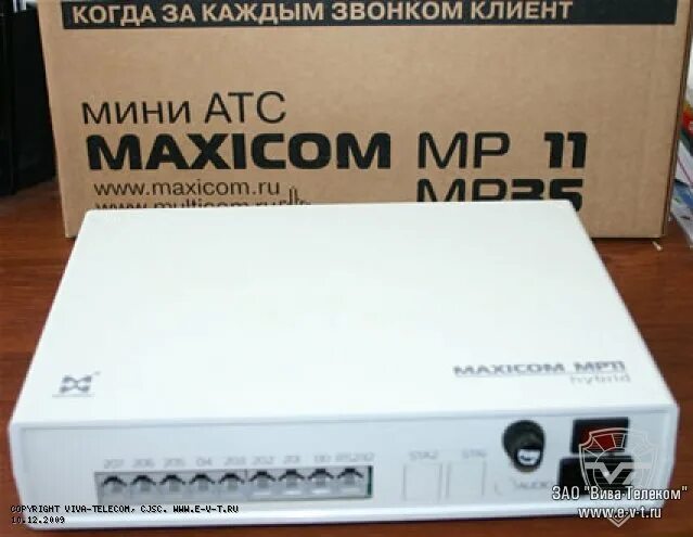 Атс максиком. MAXICOM mp11. Гибридная мини АТС mp11. Мини АТС Максиком мр11 (3х8). Гибридная АТС «Максиком» mp35 bk413u.