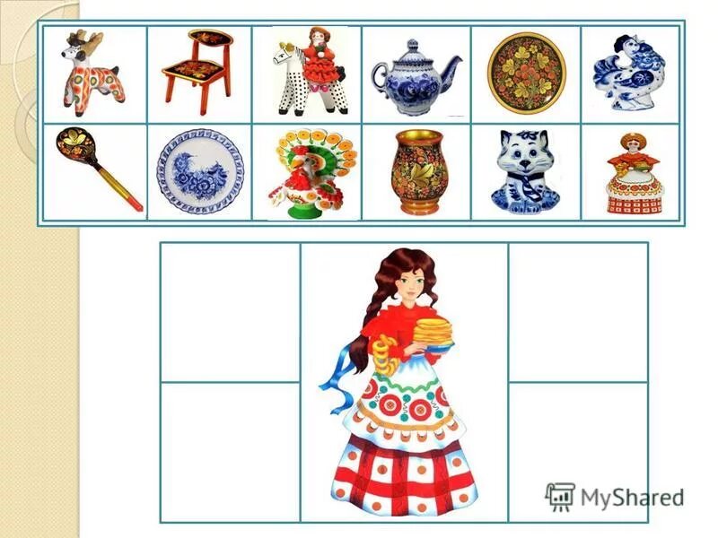 дидактическая игра по декоративно прикладному искусству. дидактическая игра дымковская игрушка. развивающая игра дымка радуга 5+. развивающая игра дымка радуга 5+. дидактическая игра дымковская игрушка.