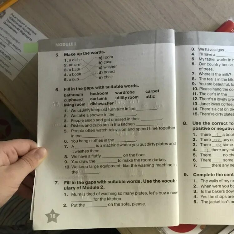 Fill in gaps with one word. Fill in suitable words from module 1 using the vocabulary what are you at i 6 класс ответы. fill in suitable words from module 1 using the vocabulary ответы 6 класс. fill in suitable words from module 1 using the vocabulary ответы 6. fill in the gaps with the suitable words ответы.