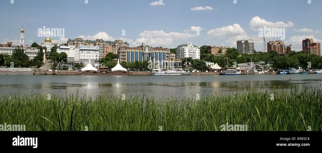 Набережная Ростова-на-Дону. Ростов на Дону виды города. Панорама набережной Ростова на Дону. Шератон Ростов-на-Дону. 18 сайт ростова на дону