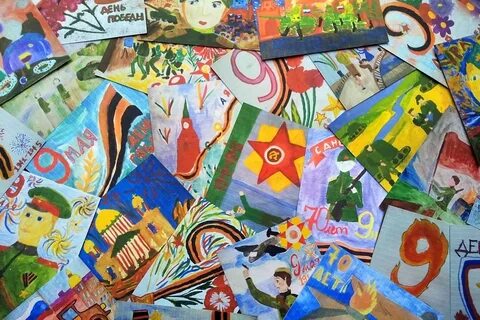 Официальные конкурсы рисунков