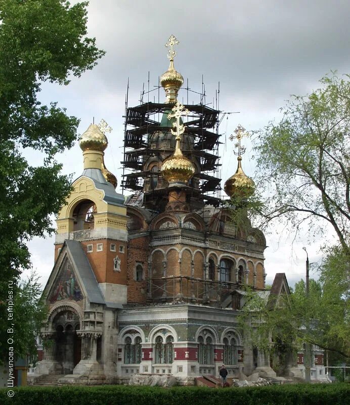 Г. Чапаевск самарская область. Дк чапаева чапаевск. Город чапаевск самарской. Город чапаевск самарская губерния.