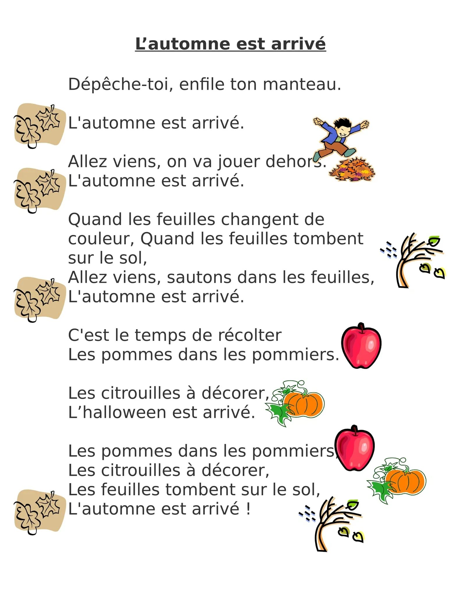 Est arrive. Стих на французском языке l' automne. C'est l'automne. Chanson d'automne перевод. C'est стих по французскому.