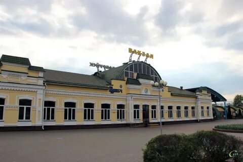 Жд вокзал бобруйск