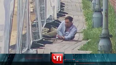 Чрезвычайное происшествие 24